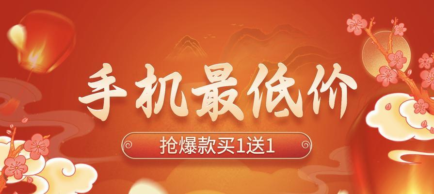 双十一吸引人的活动宣传语（2023双十一霸气的活动宣传语好句）