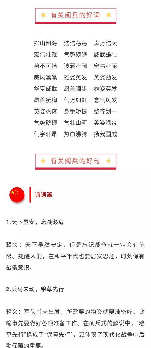 双十一的说说心情说说（2023双十一）