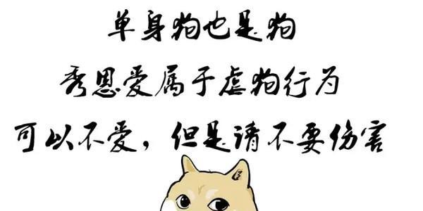 有关七夕没对象的说说的短句有哪些（孤独、失落、期待）