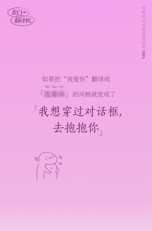 关于七夕的情话短句（七夕节甜蜜简短情话）