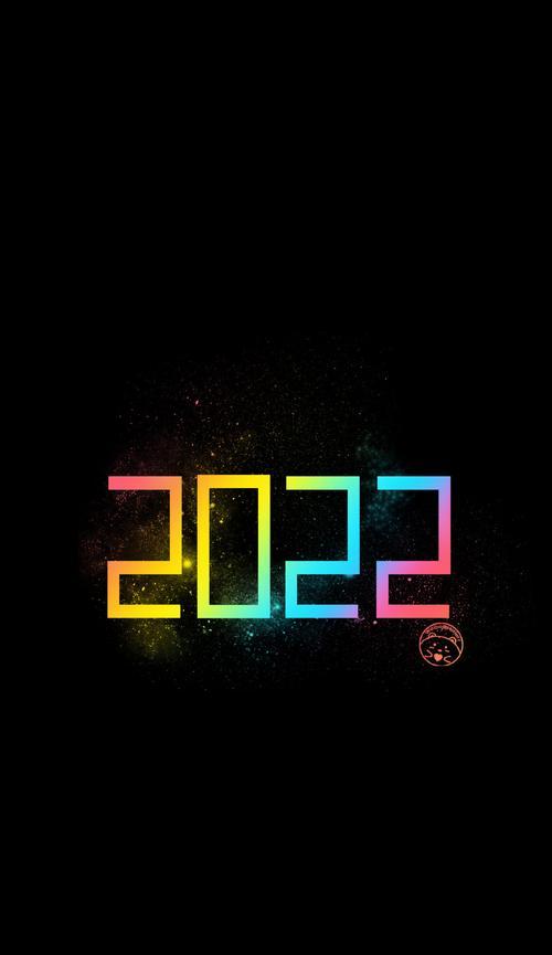 再见2020你好2021句子说说（瞬间即逝，珍惜相遇——2023再见2022）