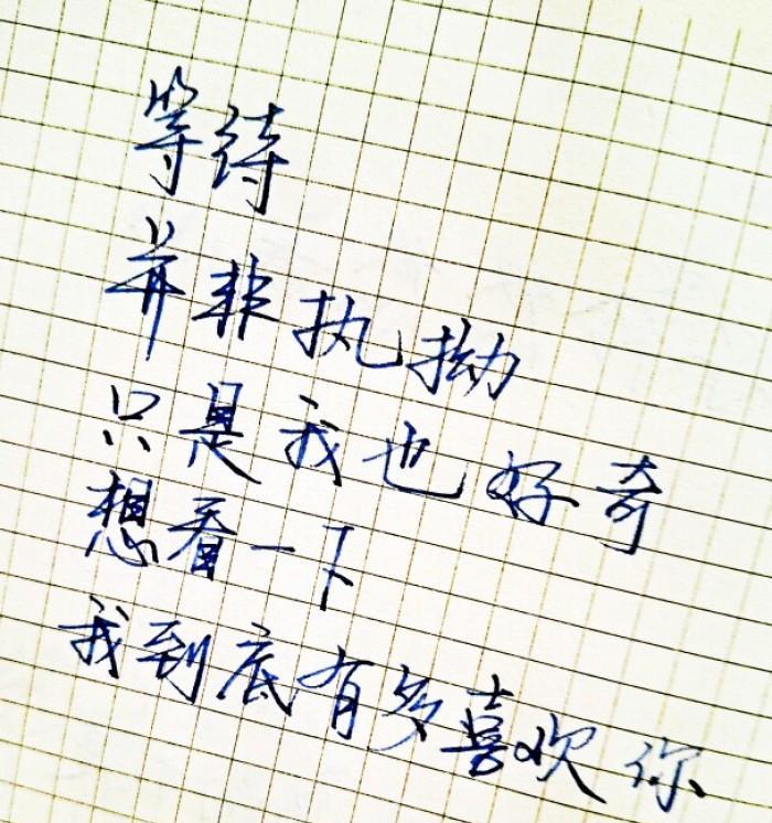 有关离别的句子经典唯美的短句英文（唯美短句感悟生命）