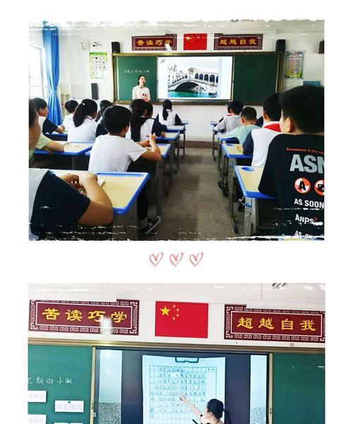 有关老师关心学生的句子的句子大全（一份真挚的关怀，一份温暖的陪伴）