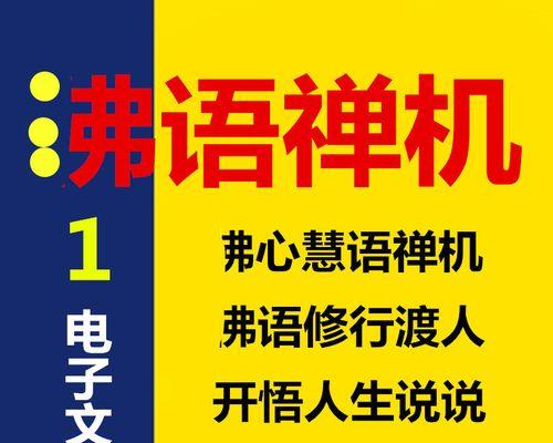 有关浪漫的句子经典的短句英文（爱情的浪漫经典句子）