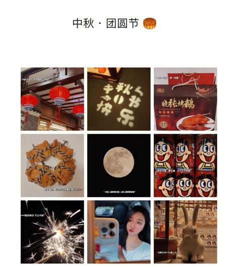 2018中秋节微信说说（中秋赏月，美不胜收）