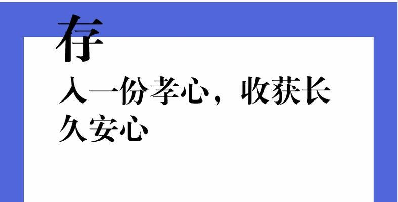 适合重阳节发的朋友圈短句有哪些（花好月圆，重阳节忆故人）