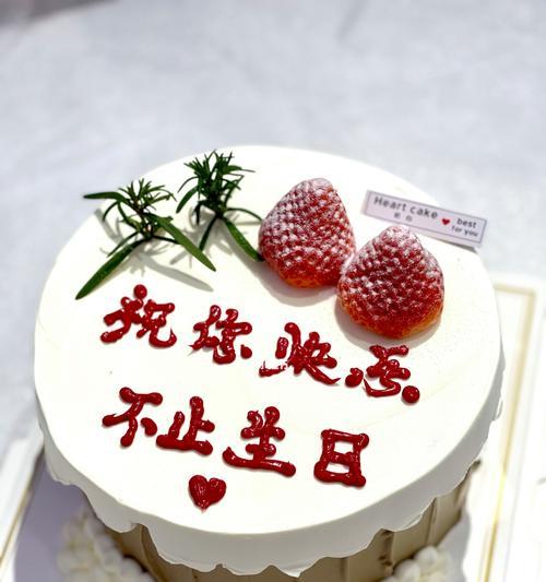 祝自己23生日快乐的句子发朋友圈（时间的脚步，岁月的礼赞）