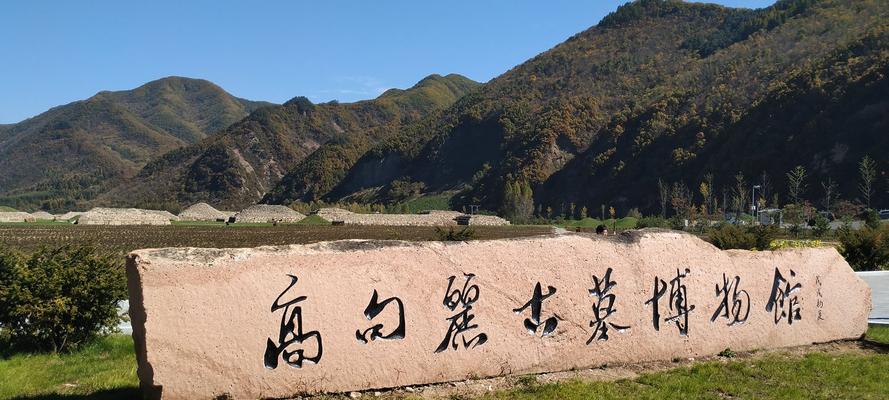 有关景点的好句子经典的好句子摘抄（《美丽之旅》）