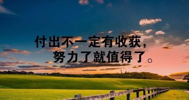 发微信朋友圈的精美句子（以经典发微信朋友圈的句子为例）