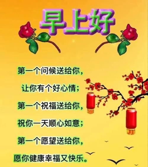 2021新年高考祝福语（唯美短句献给即将迈入高考殿堂的你们）