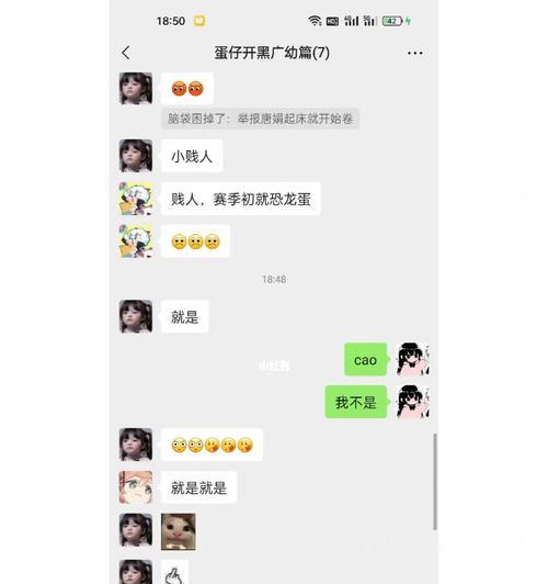 有关于我的好朋友的作文（《我身边的好友》）