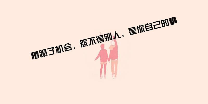 关于人生理想的名言名句（探寻内心的呼吸，寻找人生的理想）