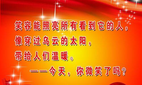 有关关于人生困难的名言警句的好句子（困难乃人生常态，难以战胜则成生命定局）