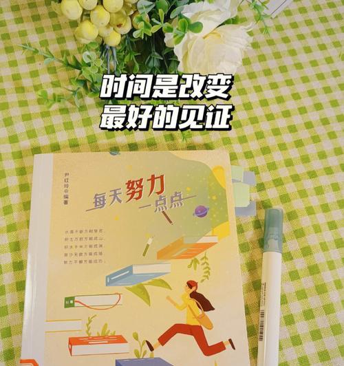 有关关于人生困惑与坚守的名言的句子有哪些（人生坚守：无尽的困惑与美好）