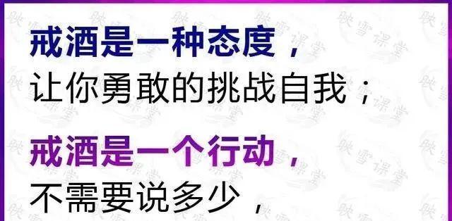 有关关于人生困惑与坚守的名言的句子有哪些（人生坚守：无尽的困惑与美好）