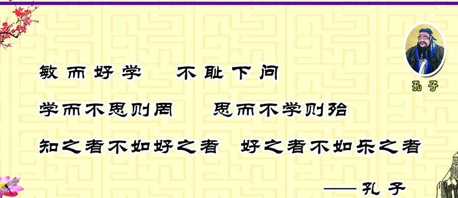 有关关于人生快乐的名言名句的短句有哪些（《快乐人生》——快乐是一种生活态度）