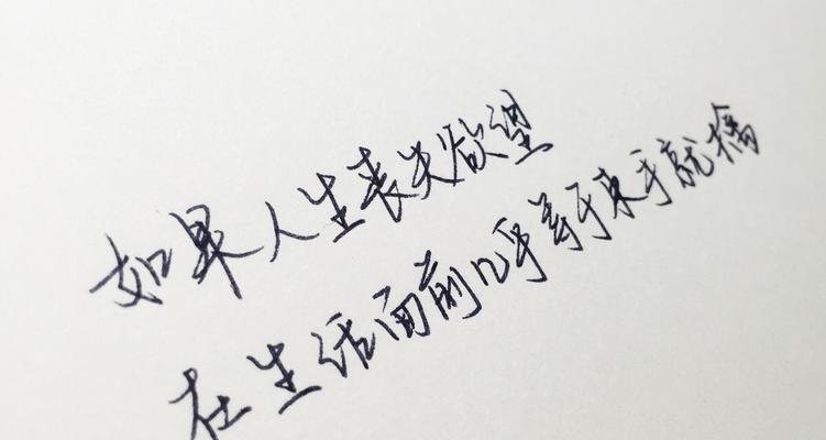 青春励志类好段（青春之美：奋斗不息，无悔青春）