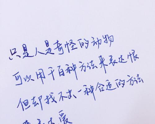 有关关于青春的优美句子的短句英语（向往青春，向往美好）