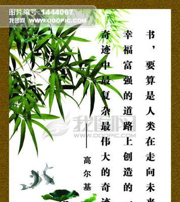 有关鼓励朋友的名人名言的短句英语（名人名言鼓舞心灵）