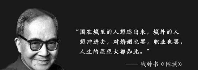 关于高尚的诗词（清晨拾趣）