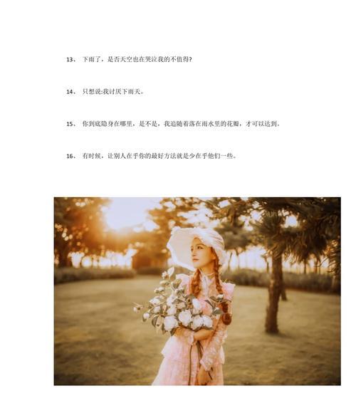 有关高考发朋友圈的说说怎么写的短句子（岁月静好，高考如期而至。）