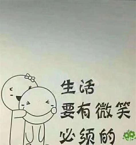 关于人生不容易的名言（美丽与艰辛并存的生命之路）