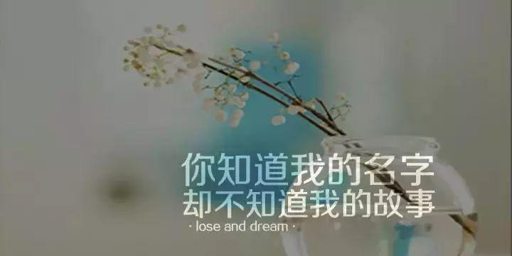 冬天的说说心情短语人生感悟（冬日的感慨——寒冬里的温情）