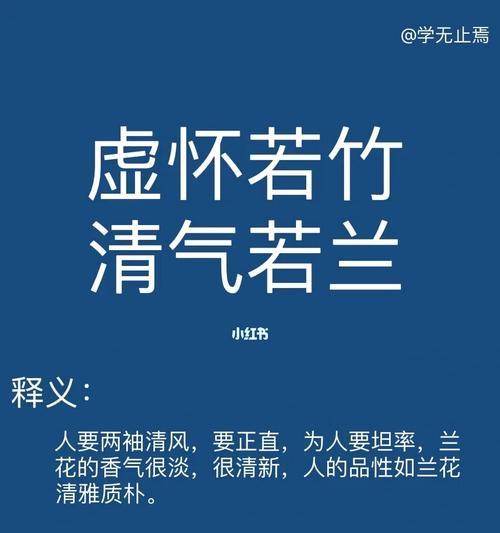 关于感恩与励志的短句（感恩）