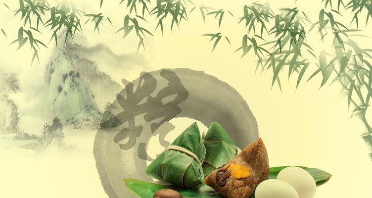 有关端午节经典创意好句句子的好句有哪些（端午节：经典创意好句）