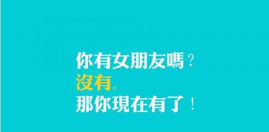 双十一光棍怎么发说说（孤独的双十一，寂寞的心情）