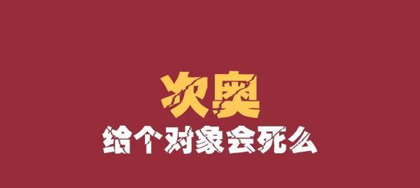 双11空间说说（在2024双十一的夜空下，我感受到的心情）