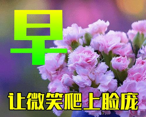 2024暑假结束的朋友圈说说（缅怀2023年暑假）