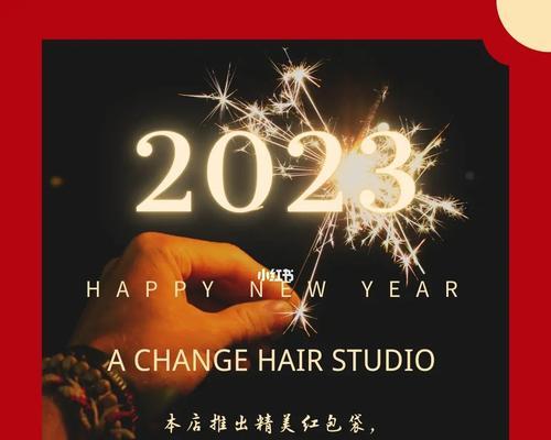 2o2o新年发朋友圈的说说（在新的一年里）