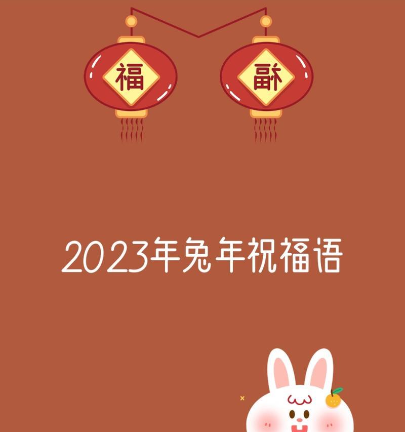 圣诞节官方祝福语（2024圣诞节祝福语，一句话简短，却传递深情）