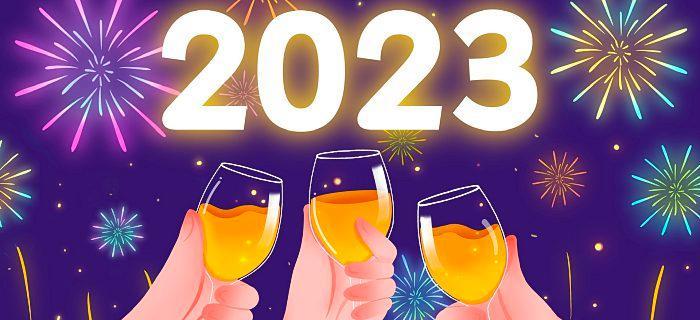 2024圣诞节祝福语简短（圣诞祝福语献给2023）