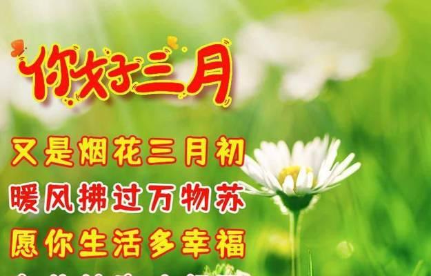 关于庆祝劳动节的句子（致敬劳动者——庆祝劳动节）