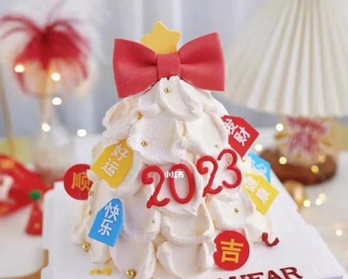 今年圣诞节祝福语（喜迎2024，圣诞祝福之美）