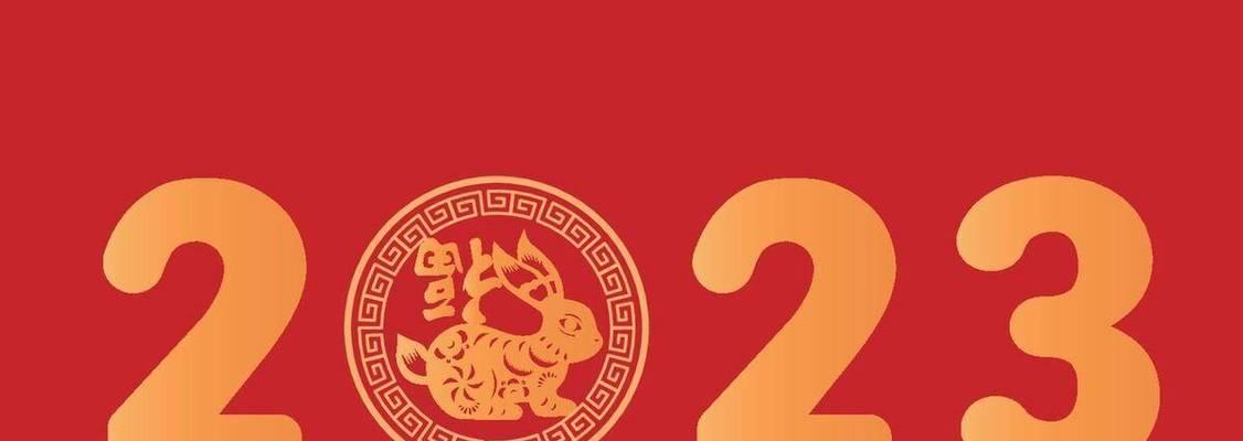 有关2024圣诞节个性祝福语的短句英语（圣诞节的祝福）