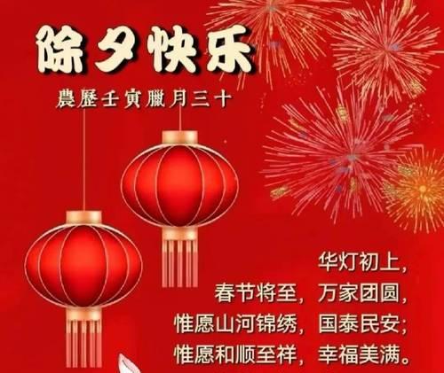 圣诞节搞笑祝福语大全（2024圣诞节搞笑祝福语-贺岁笑语）