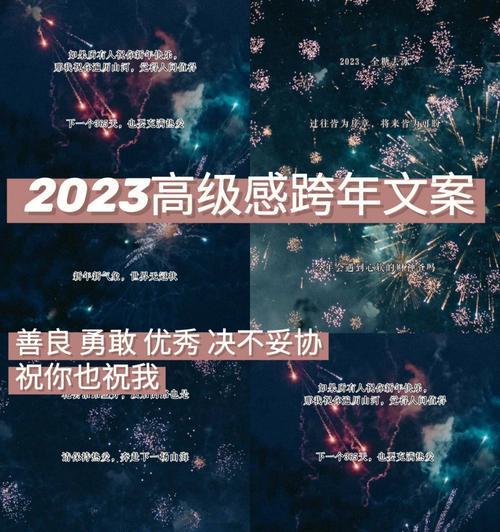 2024年的秋天说说（那些温暖而美好的回忆）