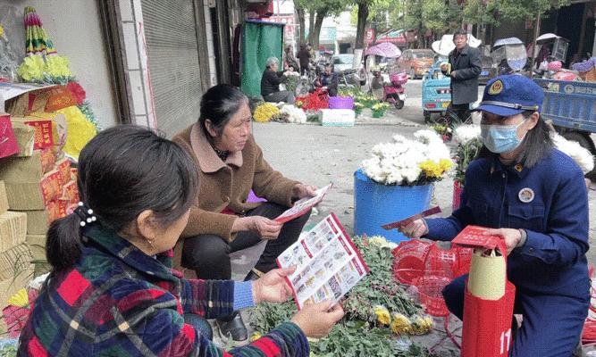 清明节扫墓防火标语（用心守护，追忆先烈）