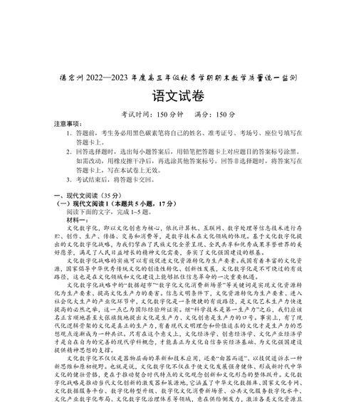 给朋友的毕业祝福语简短文艺（梦想成真，祝福飞舞）