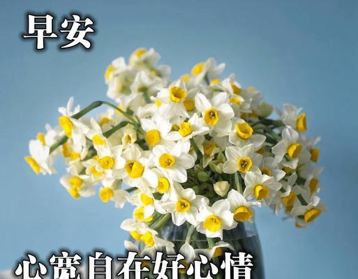 7月下半年祝福语（JulyBlessingsin2024）