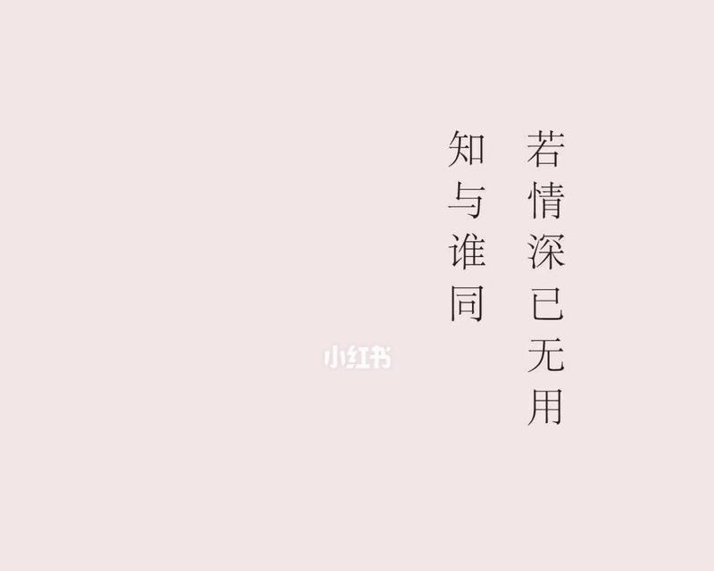 关于运动的唯美佳句（体育美学——唯美运动感悟）