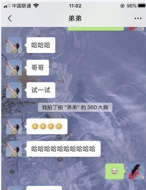 拍一拍的设置霸气句子（拍出美好，幸福相随）