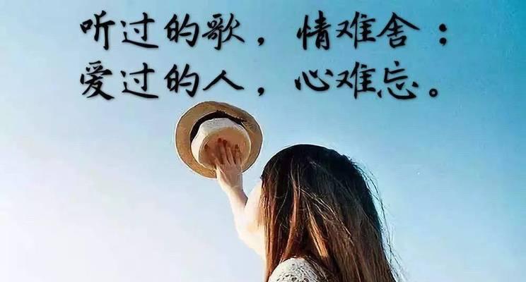 心烦的语句（心灵的声音）