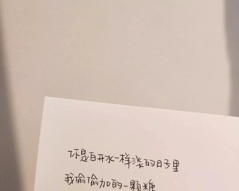 有关伤感唯美短句扎心的短句子（伤感唯美短句扎心）