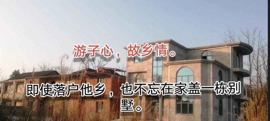 关于浓浓故乡情的句子5个字（故乡的唯美句子）