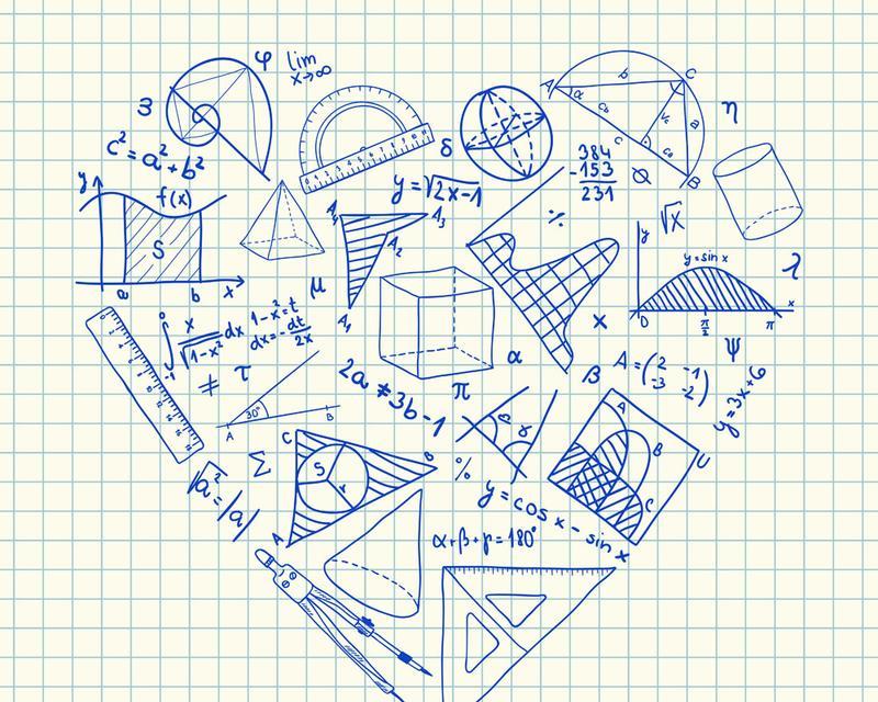 有关数学的作文结尾（《一位小学生的成长故事》）