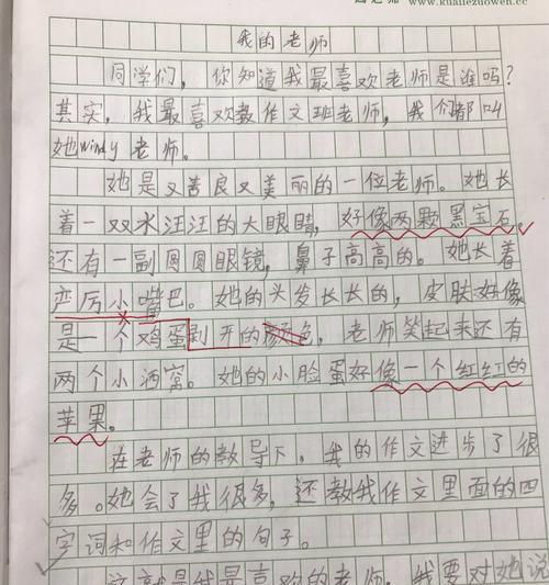 关于举例子的句子大全（唯美句子如诗如画）